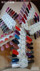 -艾妃罗高科美肤美甲美睫健康管理