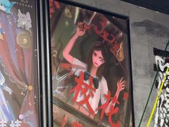 -square方形密室逃脱(深南东路店)