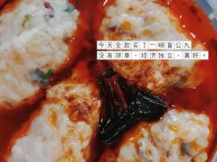 -无影脚佛山陈氏盲公丸始创店(飞鸿街店)