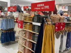 -优衣库(南京建邺万达广场店)