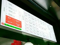 -黑粉你肥牛火锅粉(泛悦汇KA店)