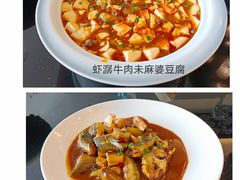 -名甬鲜坊·宁波海鲜(爱琴海店)