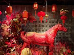 -三号黄浦会Canton Table