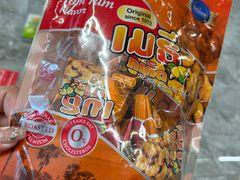 -王权免税店(普吉市区店)