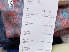 -Acne Studios(芮欧百货店)