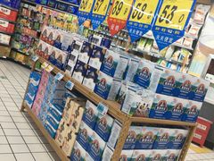 -大润发(八仙城店)