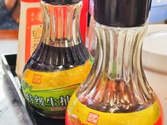 -竹园竹升面(西关总店)