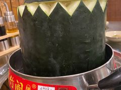 -尚竹阁冬瓜盅·18年地标美食(平洲店)