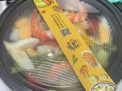 -花样西贡·蜜越餐厅·法式越南料理(水晶城店)