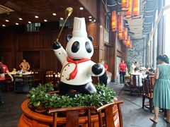 -川西坝子火锅(金沙1.0直营店)