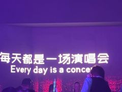 -MOSSO·Liveshow(M3香港广场店)