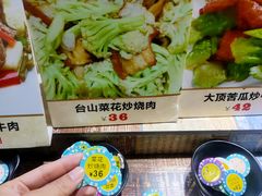 -石岐乳鸽村(南海第三分店)