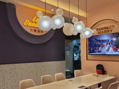 -夏日玛莉西餐厅(中茂城店)