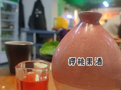 -正宗齐齐哈尔烤肉·齐牛哥鲜切炭火烤肉(杭州总店)