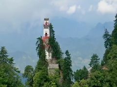 -塔云山