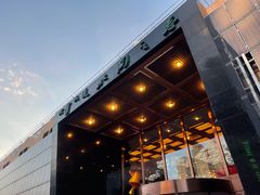 -北国之春国宴(乌兰察布店)