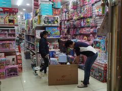 -高桥现代商贸城