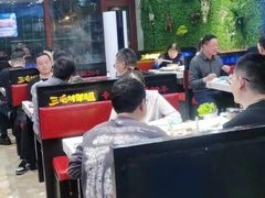 -三毛烤羊腿(乐园路总店)