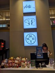 -YASAKI国际舞蹈中心