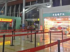 -丽江三义国际机场