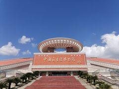 -中国闽台缘博物馆