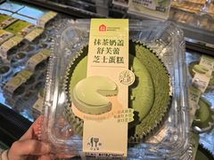 -盒马鲜生(双清路店)