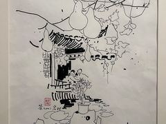 -中华艺术宫