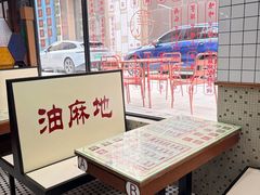 -香港華心糖水鋪(南西总店)