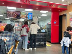 -达美乐比萨(墨玉南路店)