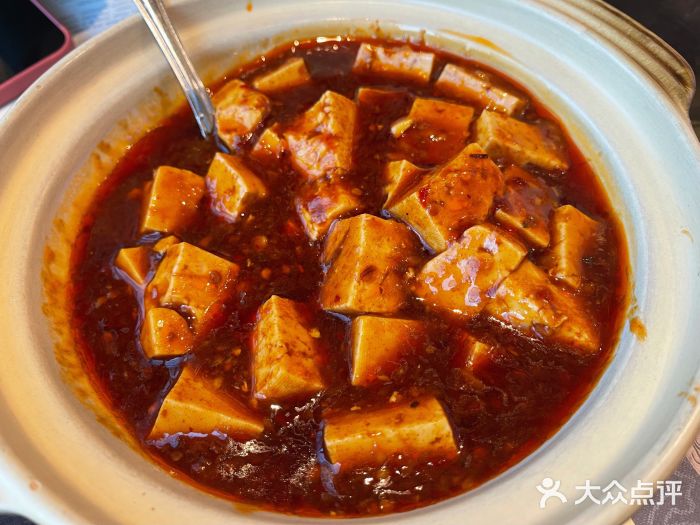 眉州东坡麻婆豆腐图片