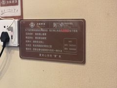 -灶座小锅烀饼·铁锅炖(道里店)