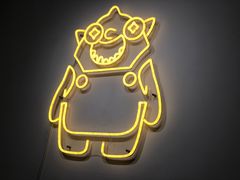 -茶力的小怪兽(梅林卓悦汇店)
