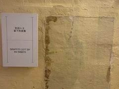 -大馆(前中区警署建築群)