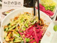 -小吊梨汤·北京菜·烤鸭(鸟巢店)