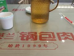 -英兰朝族饭店·英兰锅包肉(佳园路店)