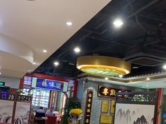 -德粤轩(缤谷广场店)