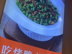 -姥姥春饼·烤鸭(未央路盛龙店)