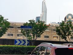 -上海四行仓库抗战纪念馆