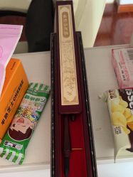 -禧婴婴儿理胎发·胎毛笔定制纪念品(新街口店)