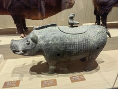 -中国农业博物馆