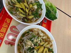 -三品王(万象城店)