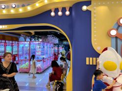 -多奇妙乐园·淘气堡·电玩·抓娃娃(海口吾悦店)
