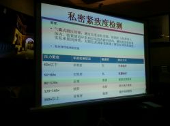 -悦子阁月子会所