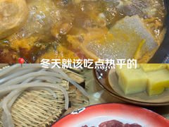 -钱摊摊安顺夺夺粉火锅(宏大广场店)