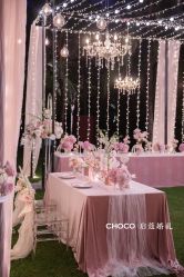 -CHOCO-启蔻婚礼(三亚公司)