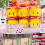 真实评价网红店，仅适合拍照，购物一般