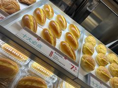 -红花点心局(护国寺店)