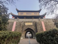 -镇淮楼