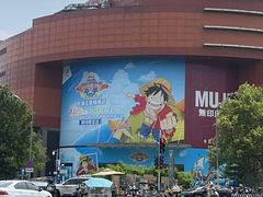 -冯三姐川渝冒肚(青年路店)