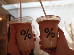-% Arabica阿拉比卡咖啡(武康路店)